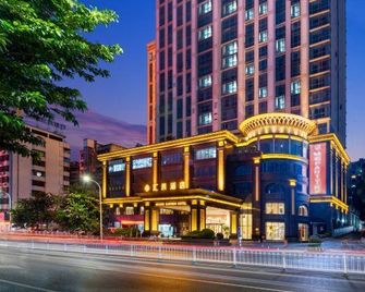 Grand Garden Hotel - Shaoguan - Building