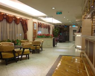 Macau Masters Hotel - Macau - Lobby