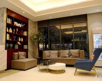 Xiaogan Sunshine 365 Hotel (Gongyuan Road) - Xiaogan - Lounge