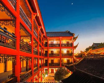 Chengdu Dreams-Travel Wenjun Mansion Hotel - Chengdu - Bangunan