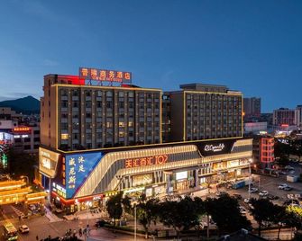 Pulin Hotel - Cantón - Edificio