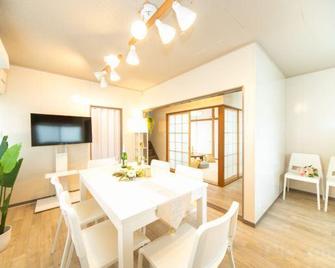 Yokkaichi Kawaramachi Hotel - Yokkaichi - Essbereich