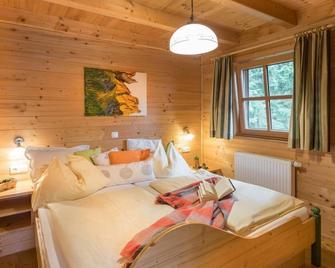 Baumhotel - Kopfing im Innkreis - Habitación