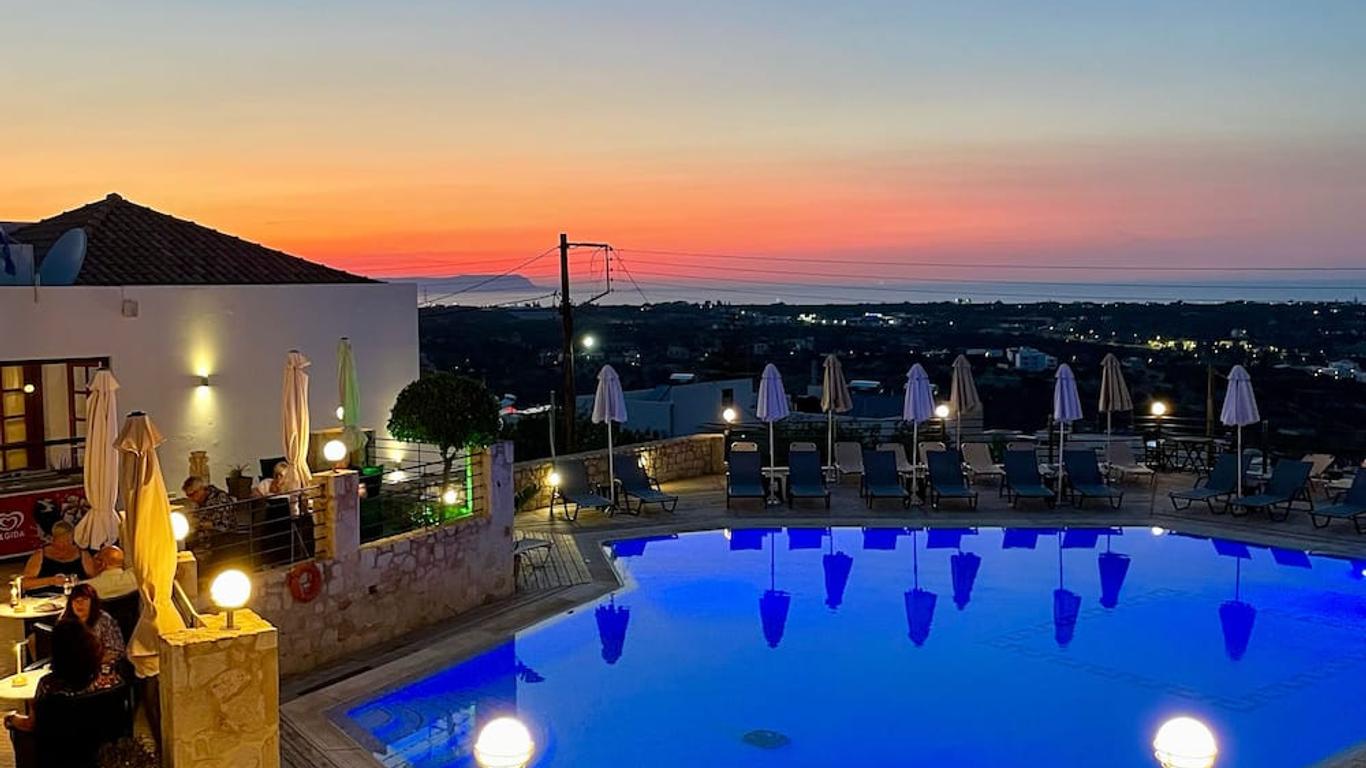 Amazones Village Suites