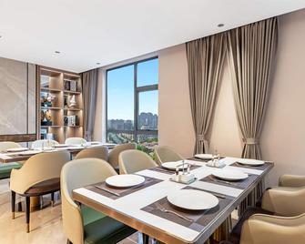 Shenzhen Meiji Hotel - Shenzhen - Restaurante