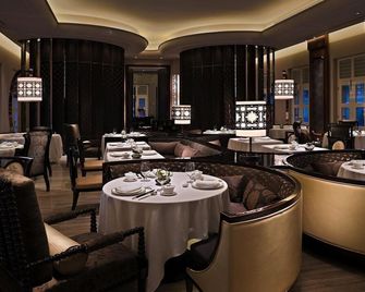 The Club Residences by Capella Singapore - Singapore - מסעדה