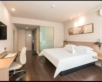 Jinjiang Inn Shiyan West Checheng Road - Shiyan - Schlafzimmer