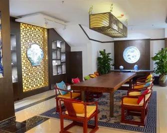 Everyday Fishing China Hotel - Jingdezhen - Comedor