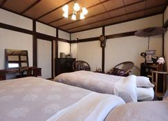 Shanti House Sakaiminato - סקאימינאטו - חדר שינה