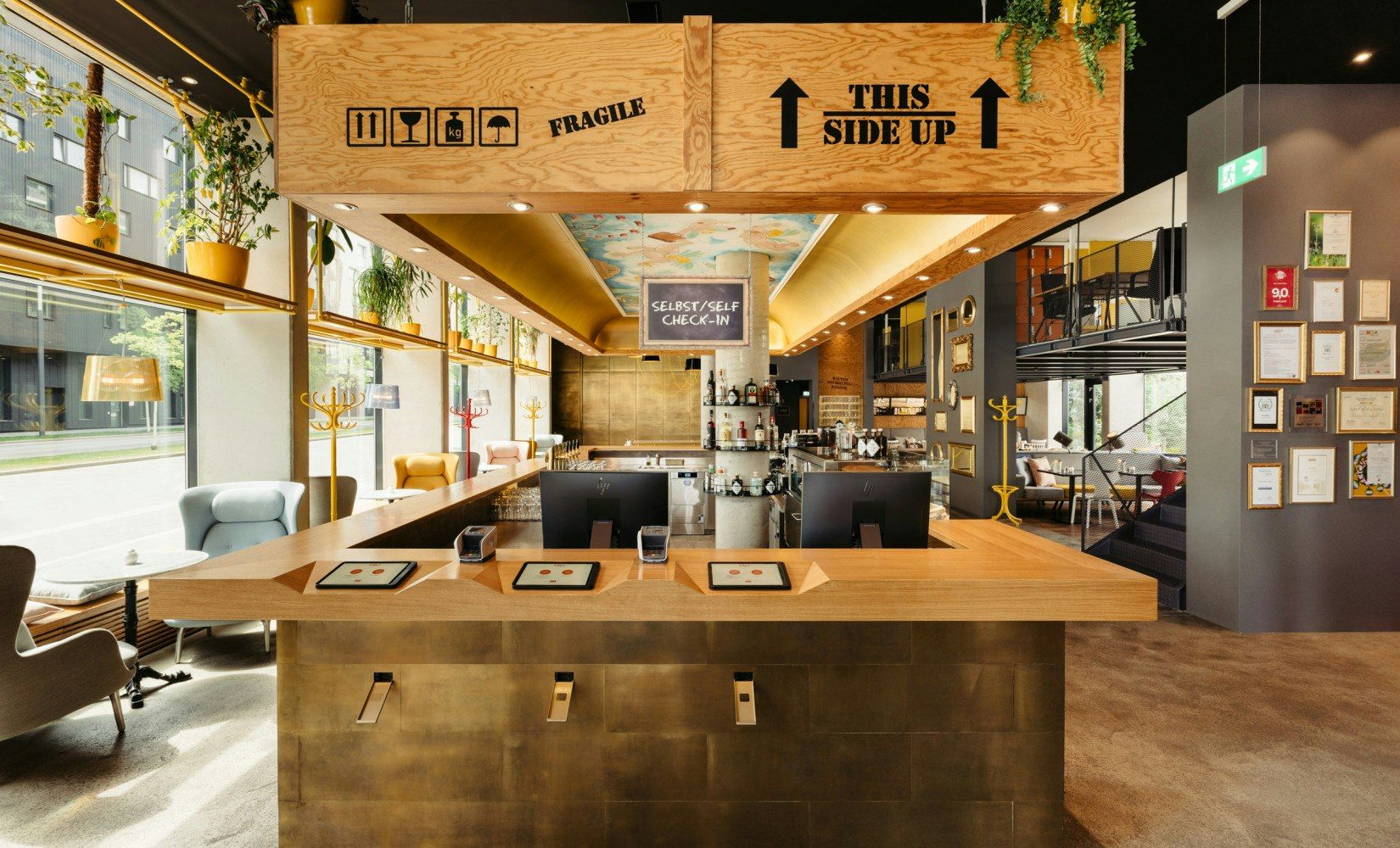 هوتل شاني وين هاوبتبانهوف