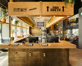 Hotel Schani Wien Hauptbahnhof - Vienna - Bar