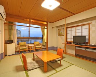 Ogotoso - Ōtsu - Comedor