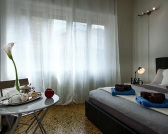 B&B L'Arca Di Noè - La Spezia - Bedroom