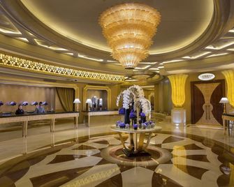 Studio City Hotel - Macao - Lobby
