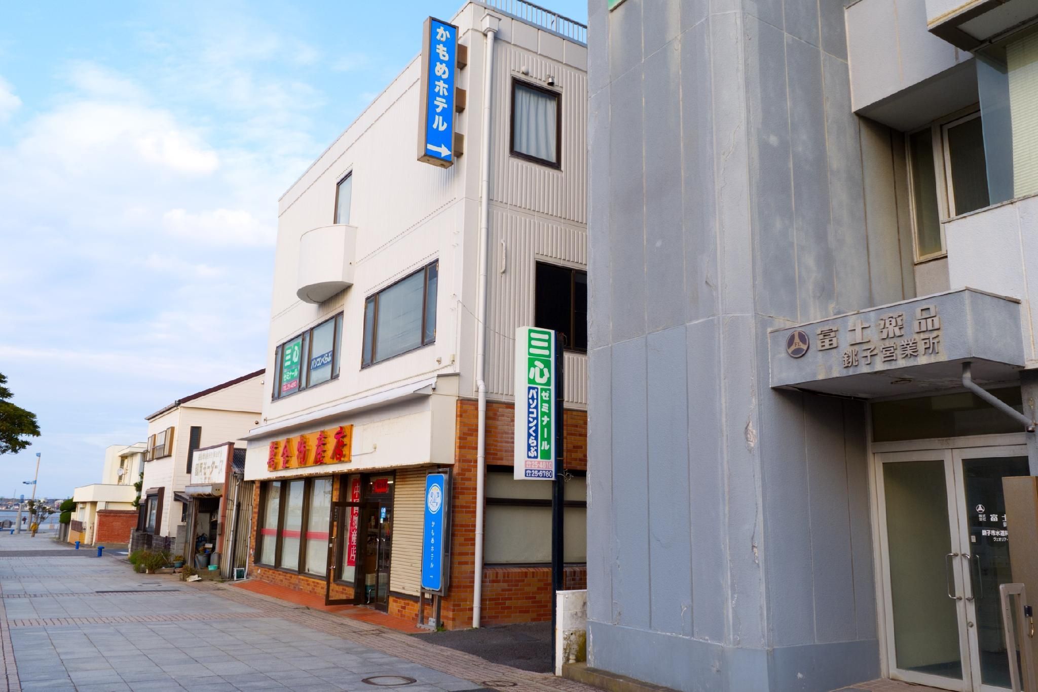 Kamome Hotel - Choshi - Будівля