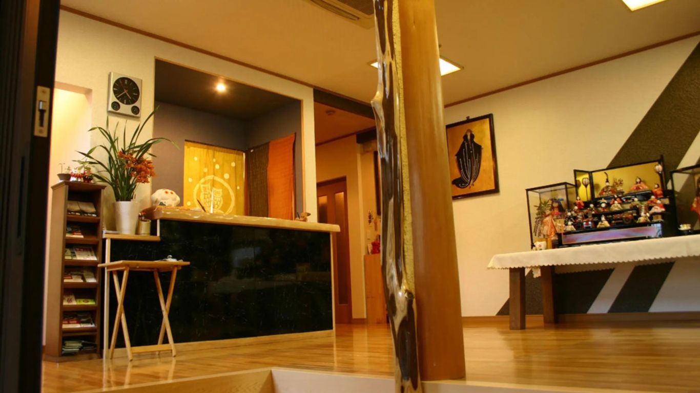 ياماموميجي