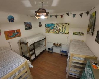 Art Hostel Casa Chaman - Valparaiso/瓦爾帕萊索 - 臥室