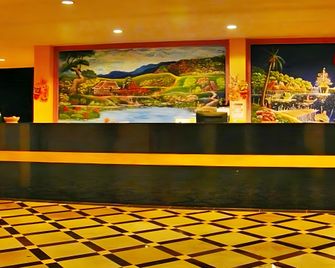 Khao Saming Paradise Resort - Trat - Recepción