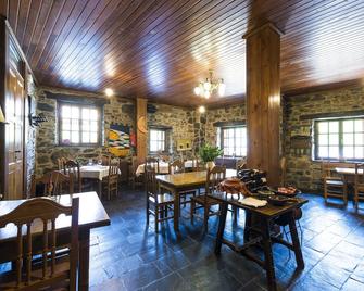 Hotel Rural Valle De Ancares - Pereda de Ancares - Restaurante