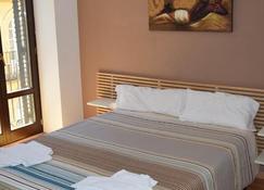 Apartamentos Zaragoza Coso - Saragossa - Schlafzimmer