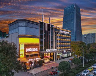 Country Inn & Suites by Radisson Xianning Media Tower - Xianning - Gebäude