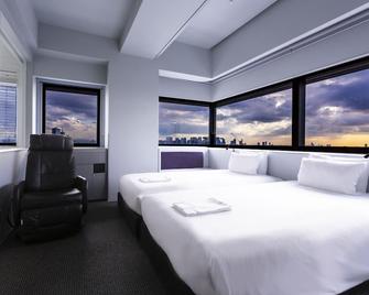 remm Shin-Osaka - Osaka - Bedroom