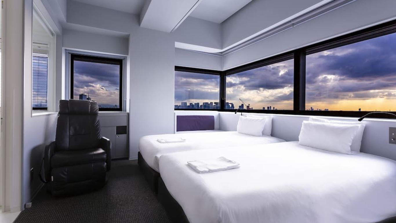 ريم شين أوساكا