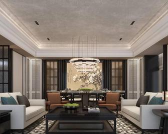 Beijing Palace Soluxe Hotel Astana - Astana - Lounge