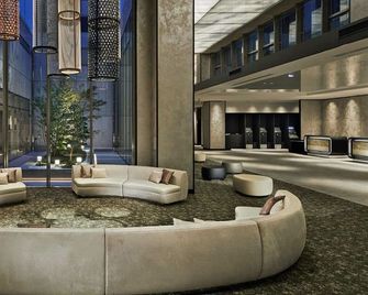Hotel Vischio Kyoto By Granvia - Kyoto - Salon