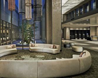 Hotel Vischio Kyoto By Granvia - קיוטו - לובי