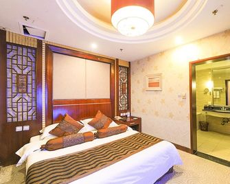 Yunshuijian Hotel - Jiaozuo - Bedroom