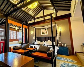 Yi Duchuan Hostel - Suzhou - Bedroom