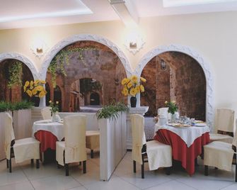 Zajazd Restauracja Paradise - Czaplinek - Restauracja