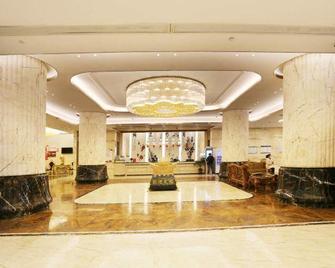 Yuhong International Hotel - Shangrao - Lobby