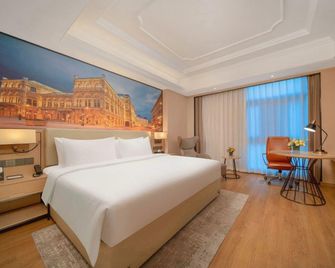 Vienna International Shanghai Baoshan Cruise - Shangai - Habitación