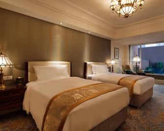 Chongqing Auwi Hotel - Chongqing