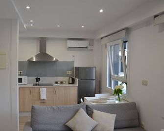 Avío Apartamentos - Santiago de Compostela