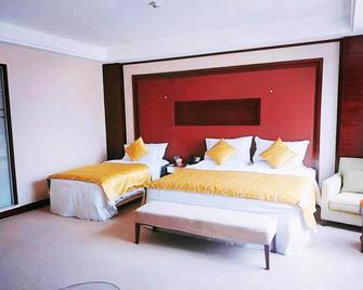 Xiangfu Manor Hotel - Jincheng - Slaapkamer