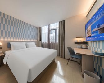 Hanting Hotel Shanghai Hongkou Football Stadium Metro Station - Shanghai - Sovrum