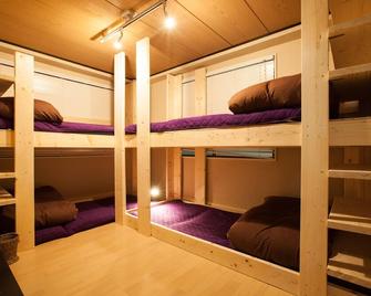 Guest House Shinagawa-shuku - Tokio - Schlafzimmer