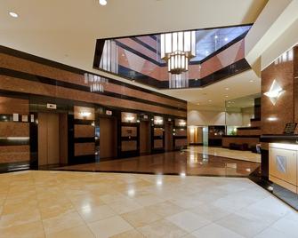 Heart of Downtown Honolulu - Honolulu - Lobby