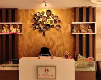 Sri Maharaja Residency - Tiruchirappalli - Receptie