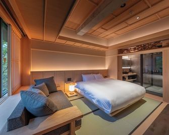 喀山箱根宮下飯店 - 箱根町 - 臥室