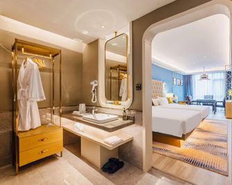 Vip Hotel (Zhangzhou Wanda Plaza Baihuacun Branch) - Zhangzhou - Schlafzimmer