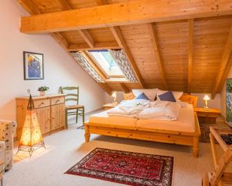 Haus Vierjahreszeiten - Bodenmais - Habitación
