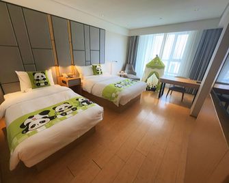 Ji Hotel Changchun Tongzhi Street Wanda Plaza - Changchun - Edificio