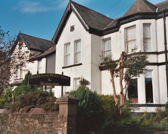 Michaelson House Hotel - Barrow-in-Furness - Building