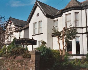 Michaelson House Hotel - Barrow-in-Furness - Building