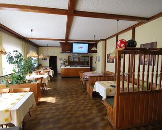 Hotel Gasthof Waldeck - באד קיסינגן - מסעדה