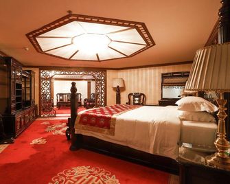 Teda Central Hotel - Tianjin - Sovrum